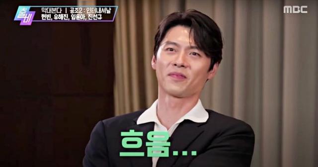 孙艺珍童年照公开(孙艺珍深夜晒爱妻料理照)(8)