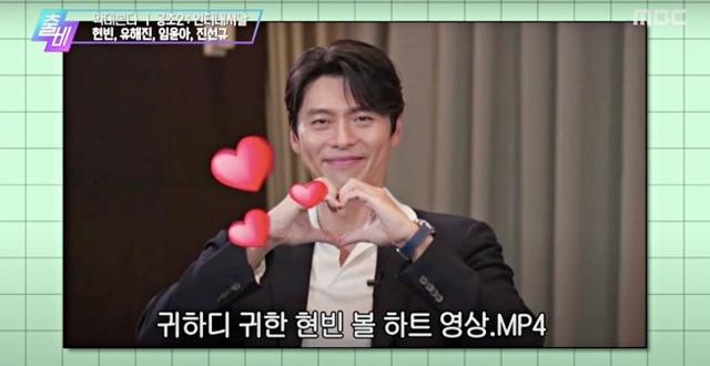 孙艺珍童年照公开(孙艺珍深夜晒爱妻料理照)(11)