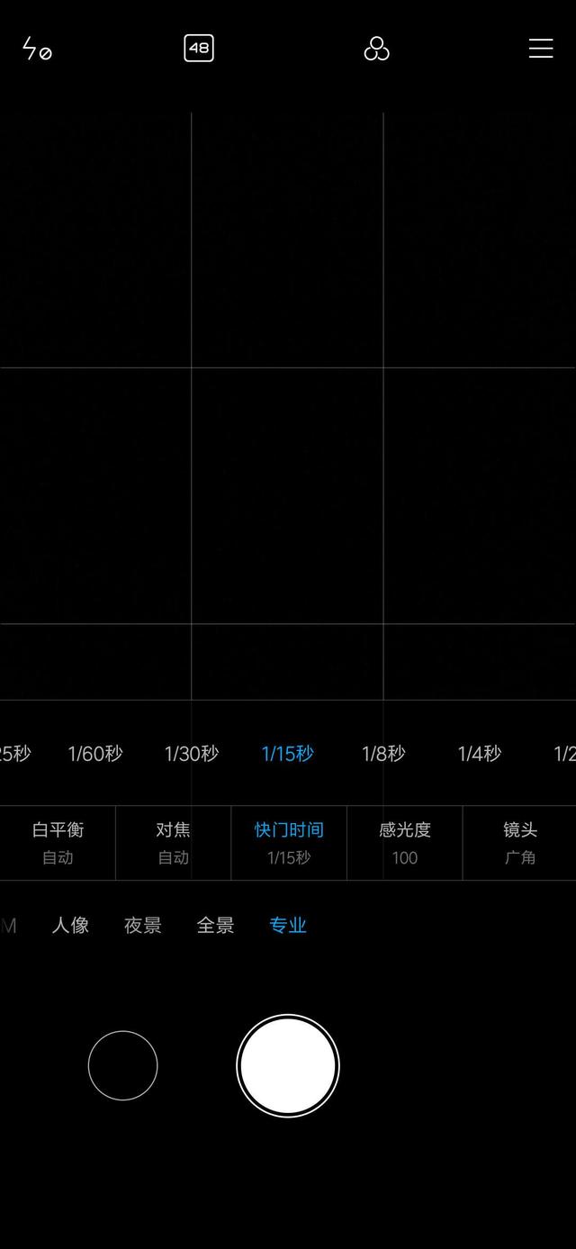 新手学摄影入门基础教程(零基础摄影入门指南)(10)