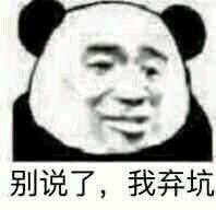 新手学摄影入门基础教程(零基础摄影入门指南)(3)