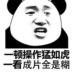 新手学摄影入门基础教程(零基础摄影入门指南)(2)