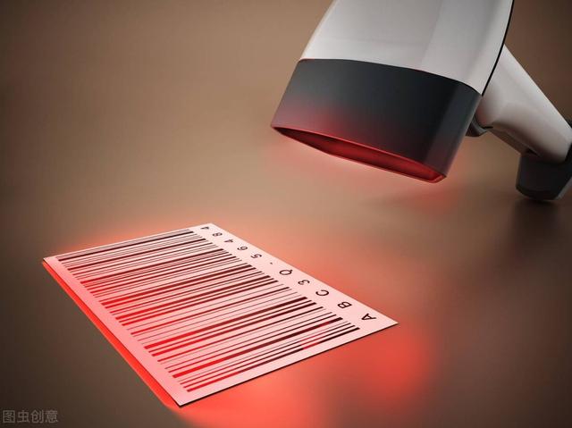 物联网典型概念(物联网的概念)(4)