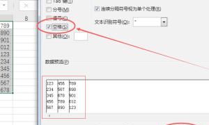 excel拆分单元格,excel 怎样拆分单元格?图6