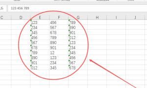 excel拆分单元格,excel 怎样拆分单元格?图8