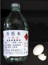 胶遇什么可以溶解,胶水遇到水会溶解吗图2