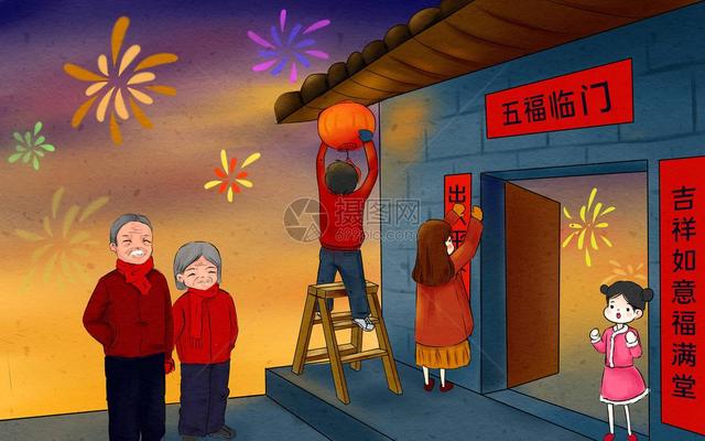 过年6大禁忌（过年10大风俗9大禁忌全了解）(2)