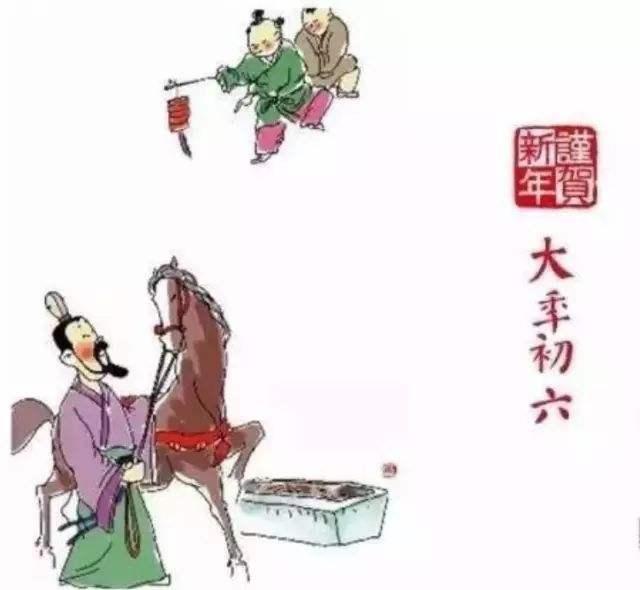 过年6大禁忌（过年10大风俗9大禁忌全了解）(28)