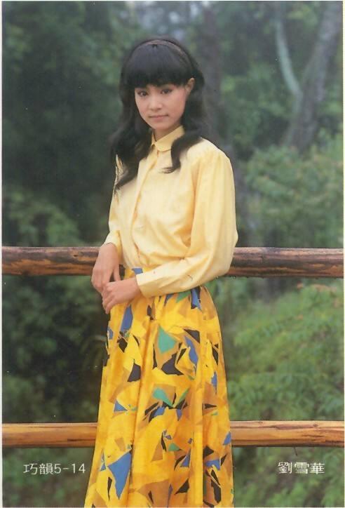 金铭小时候和现在对比（为考北大弃演还珠）(5)