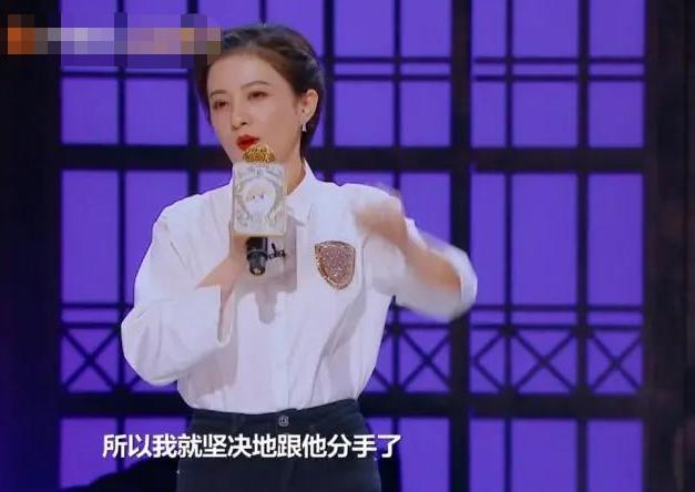 金铭小时候和现在对比（为考北大弃演还珠）(25)