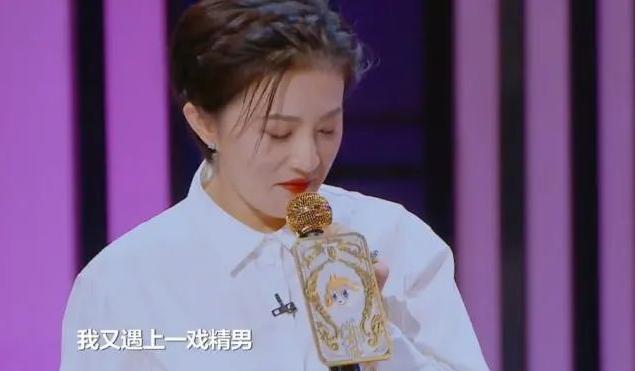 金铭小时候和现在对比（为考北大弃演还珠）(27)