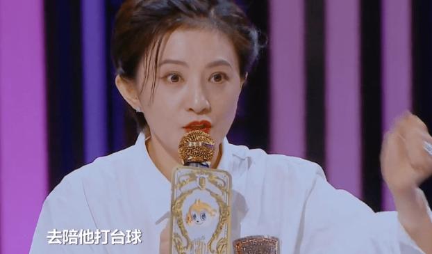 金铭小时候和现在对比（为考北大弃演还珠）(23)