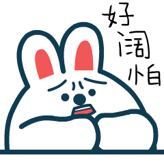 宝宝最好用的磨牙棒（6款婴儿磨牙棒测评）(8)