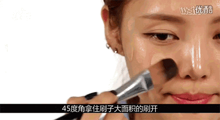 零基础都可以学会的化妆教程（超详细的化妆步骤）(18)