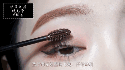 零基础都可以学会的化妆教程（超详细的化妆步骤）(36)