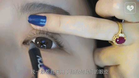 零基础都可以学会的化妆教程（超详细的化妆步骤）(40)