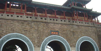 中国古代的东京和西京在哪里,中国古代的东京是现在的哪里图5