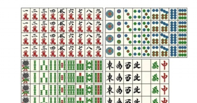 ​一副麻将多少张,麻将一共有多少张牌