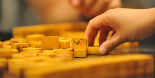 一副麻将多少张,麻将一共有多少张牌图2