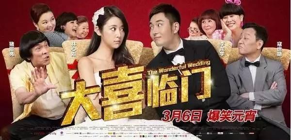 123年前诞生了最伟大的喜剧演员（挣超过10亿票房的喜剧大师）(35)