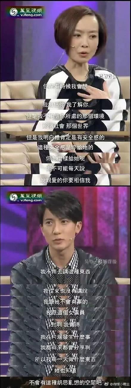 吴尊晒女儿近视照（吴尊的孩子吴镇宇的孩子）(1)