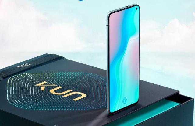 蔡徐坤场外vivo s5发布会(vivoS5发布蔡徐坤代言)(5)