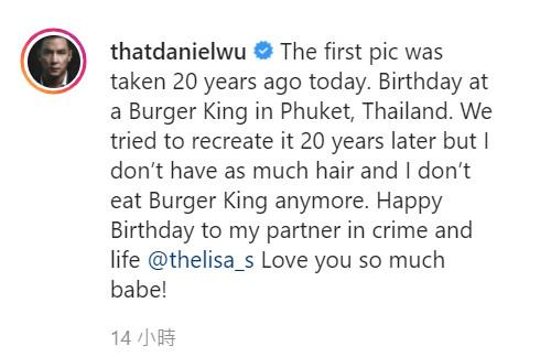 吴彦祖晒近照圆寸(吴彦祖仿20年前嫩照)(4)