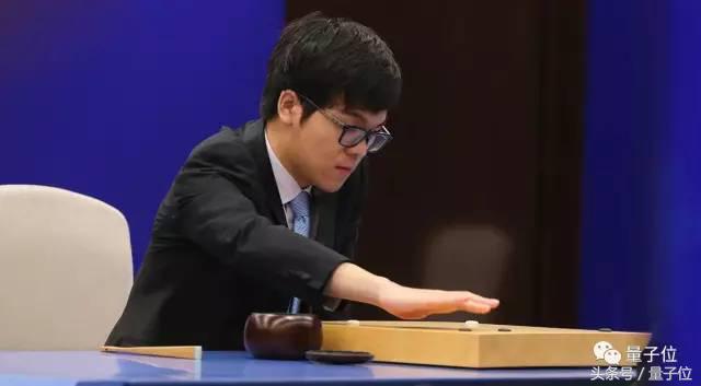柯洁和alphago的对决（输了柯洁首战告负AlphaGo）(3)