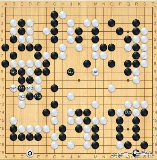 柯洁和alphago的对决（输了柯洁首战告负AlphaGo）(4)