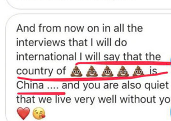 dg安排师辱华事变通过,dg安排师说了什么?