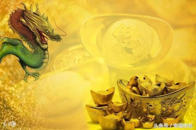 ​林心如属什么(祥安阁风水网)