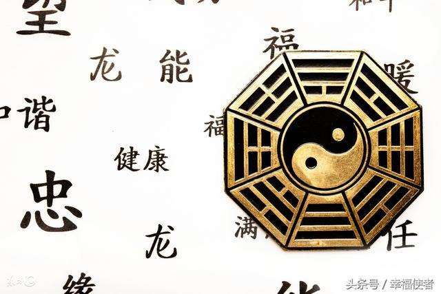 林心如属什么(祥安阁风水网)