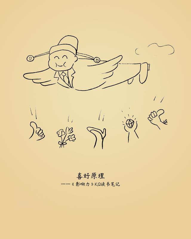 人类和机器谁最厉害（人和机器有多像）(6)