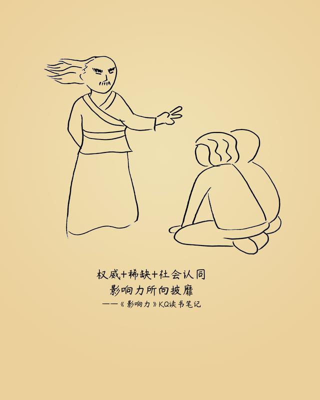 人类和机器谁最厉害（人和机器有多像）(2)