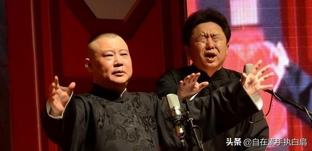 郭德纲历年来的所有风波(郭德纲营业越来越频繁)(2)