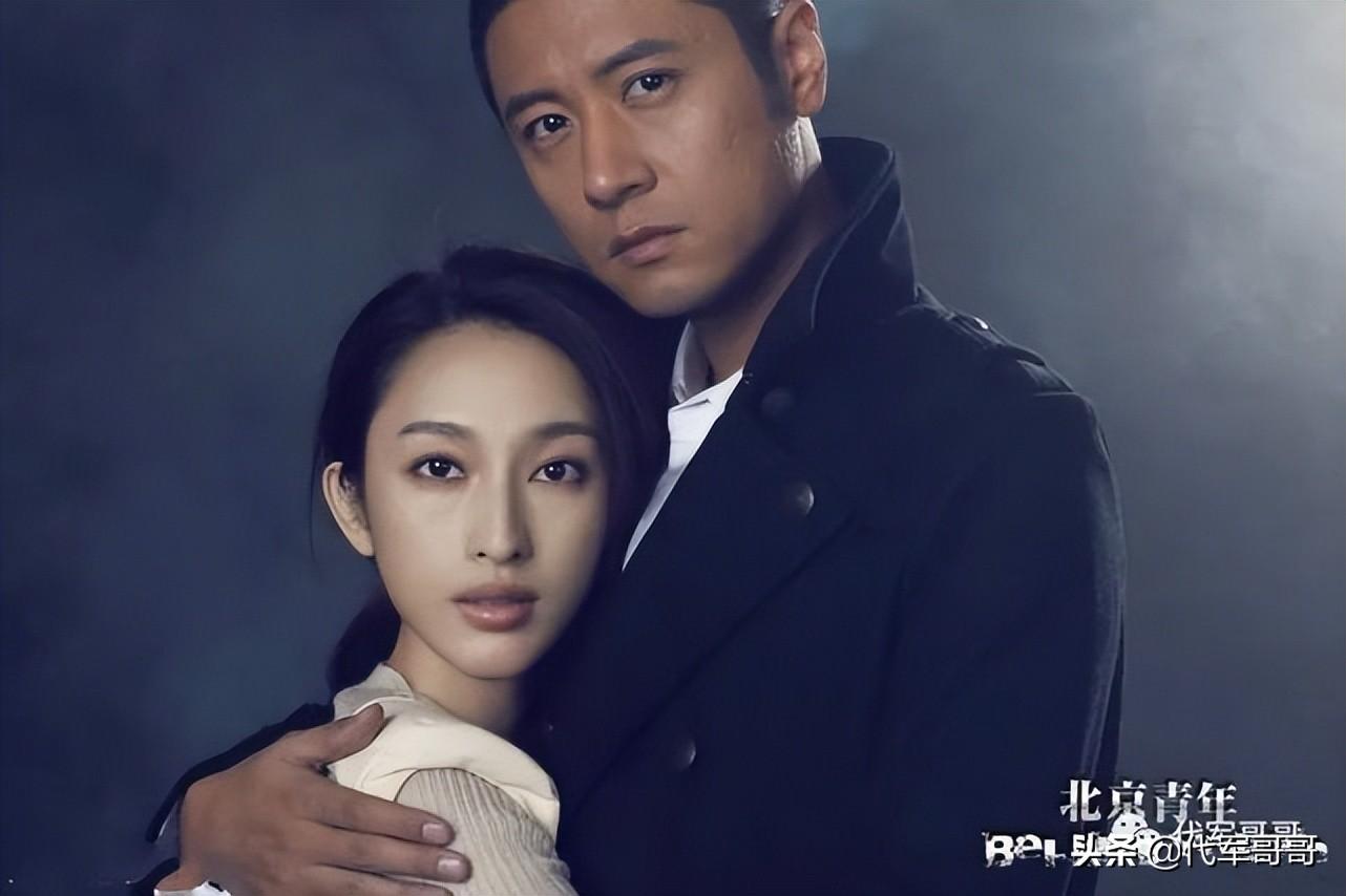 张俪恋情(张俪结婚了吗)(图7) 张俪恋情(张俪结婚了吗)(图7)