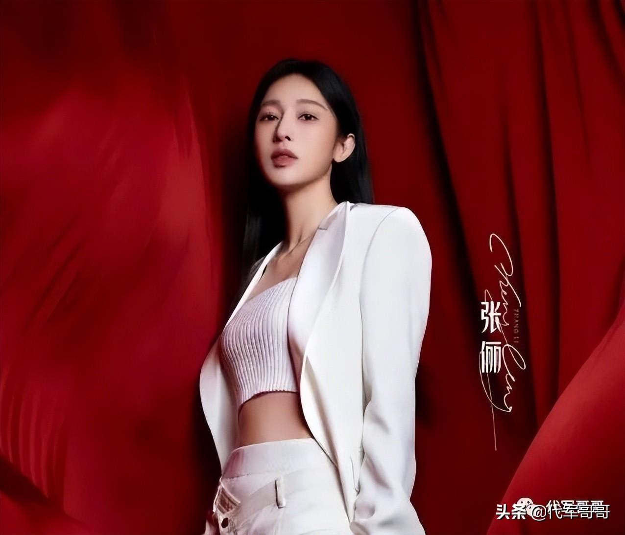 张俪恋情(张俪结婚了吗)(图2) 张俪恋情(张俪结婚了吗)(图2)