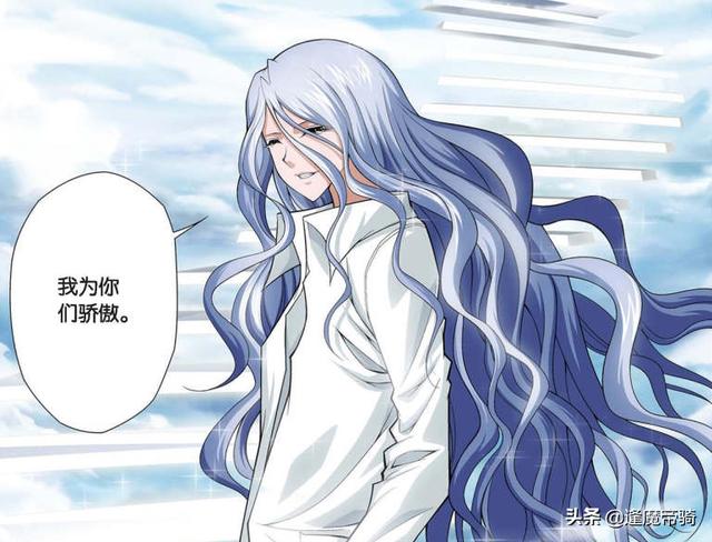 黑月和白月(黑月铁骑身份解析)(1)