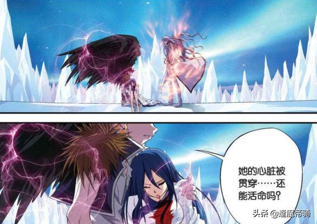 黑月和白月(黑月铁骑身份解析)(4)