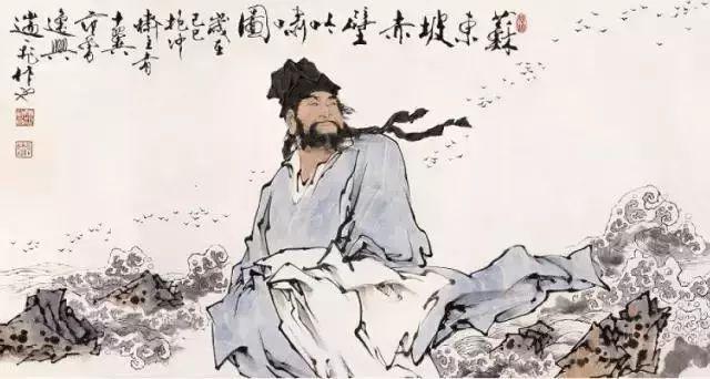 苏轼对于人生的态度(换个角度看苏轼)(3)