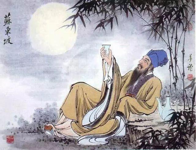 苏轼对于人生的态度(换个角度看苏轼)(1)