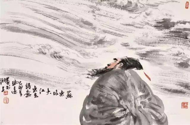 苏轼对于人生的态度(换个角度看苏轼)(2)