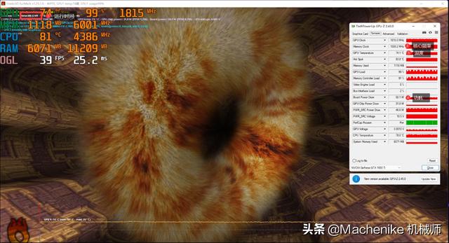 显卡超频有什么用(教你如何简单GPU超频提升显卡性能)(5)