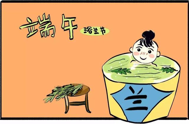 端午节最著名的一首诗屈原:3首端午节的诗一首纪念屈原(5)