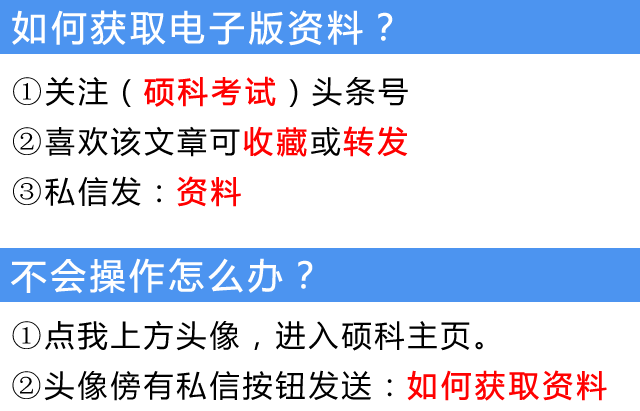 数量词分类（1-6年级语文十八类量词分类汇总）(20)