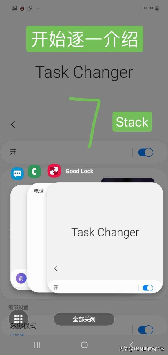 三星ce0168刷机教程(刹那数码刷机教程20-6)(6)