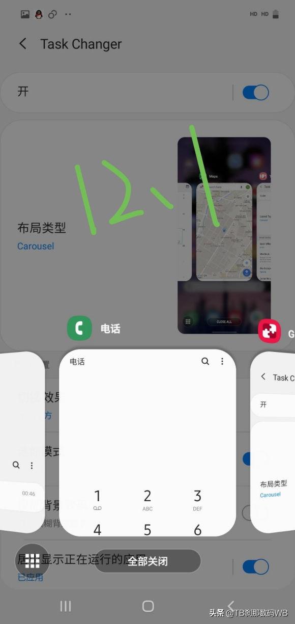 三星ce0168刷机教程(刹那数码刷机教程20-6)(13)