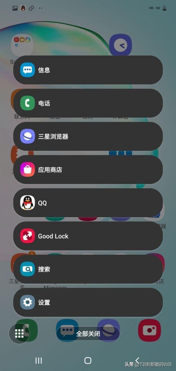 三星ce0168刷机教程(刹那数码刷机教程20-6)(17)