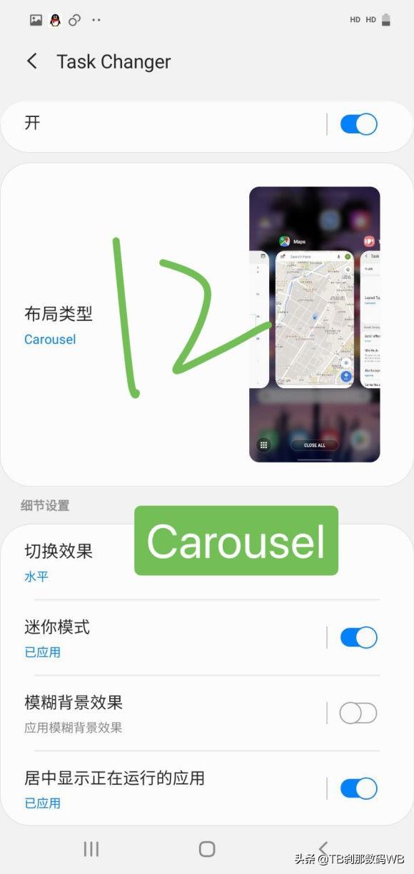 三星ce0168刷机教程(刹那数码刷机教程20-6)(11)