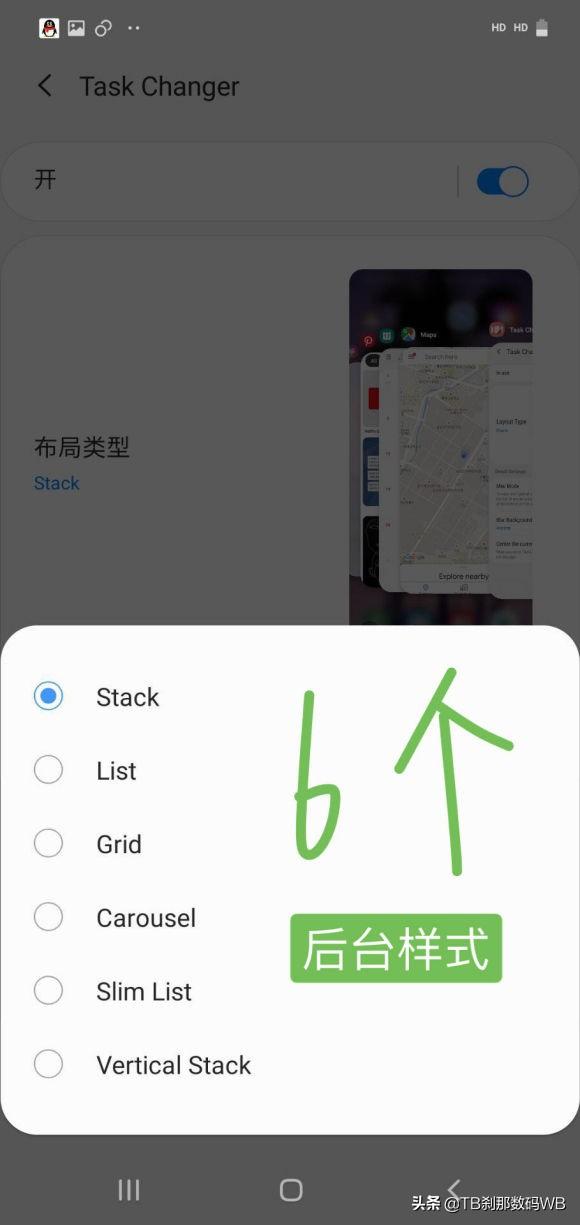 三星ce0168刷机教程(刹那数码刷机教程20-6)(5)