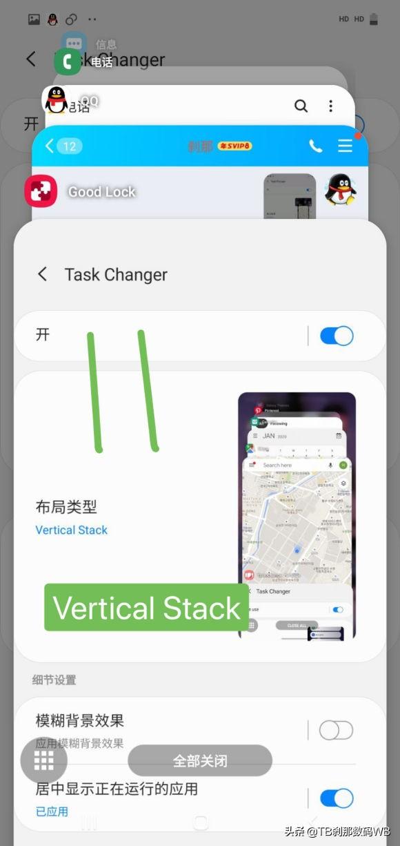 三星ce0168刷机教程(刹那数码刷机教程20-6)(10)